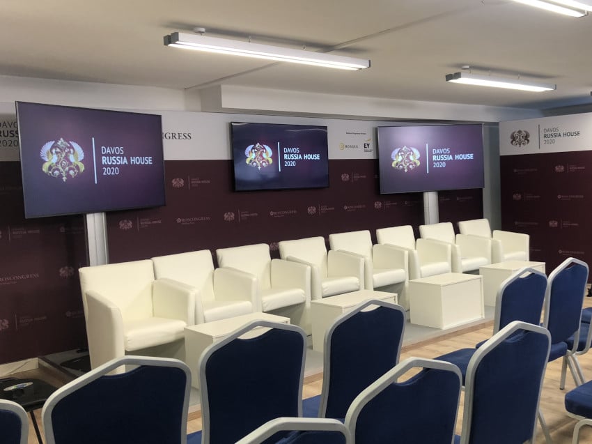 Conference Equipment hire » Services » in Europe and worldwide